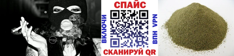 кракен онион  Дмитриев  БУТИРАТ GHB  закладка 