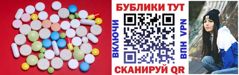 ЭКСТАЗИ TESLA  Дмитриев 