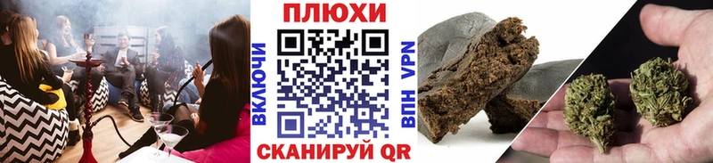ГАШ hashish  Дмитриев 