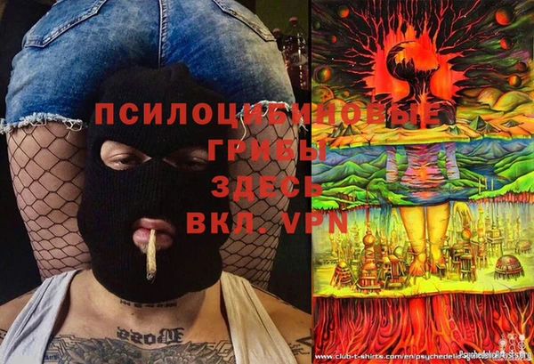 кокаин перу Инта