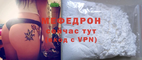 PSILOCYBIN Пересвет