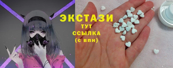 кокаин перу Инта