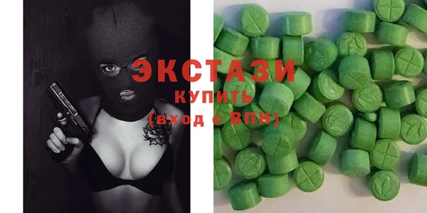 индика Иннополис