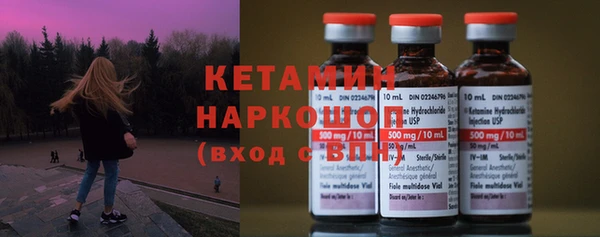 кокаин перу Инта