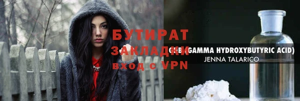ешки Инсар
