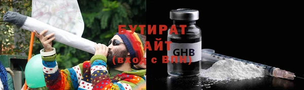кокаин перу Инта
