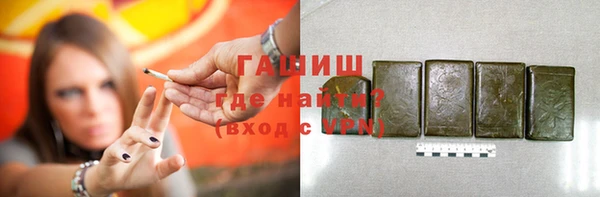 кокаин перу Инта