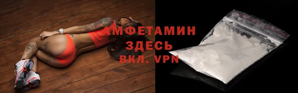 альфа пвп Медвежьегорск