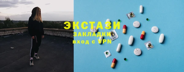кокаин перу Инта