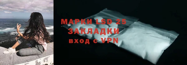 наркотики Михайлов