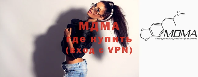ешки Инсар