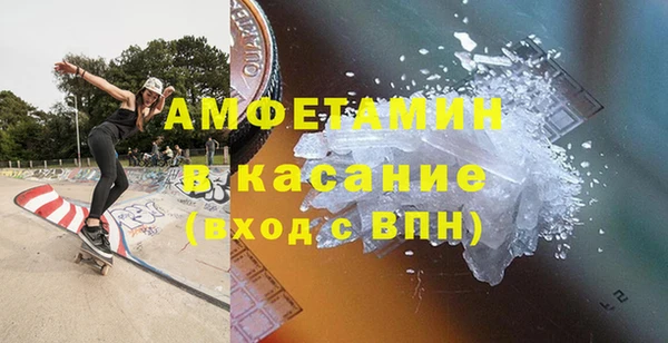 кокаин перу Инта