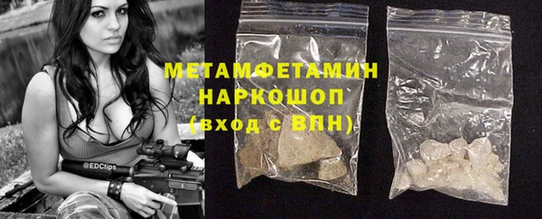 ешки Инсар