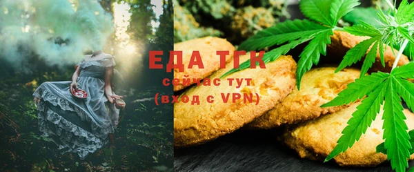 наркотики Михайлов