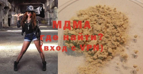 кокаин перу Инта