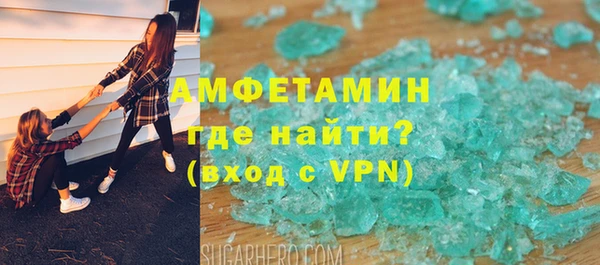 герыч Переславль-Залесский