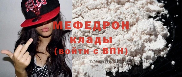 сатива Михайловск