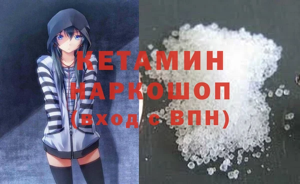 индика Иннополис