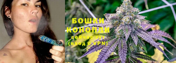 кокаин перу Инта
