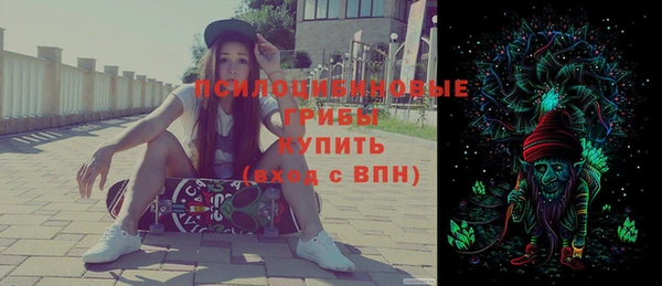 кокаин перу Инта