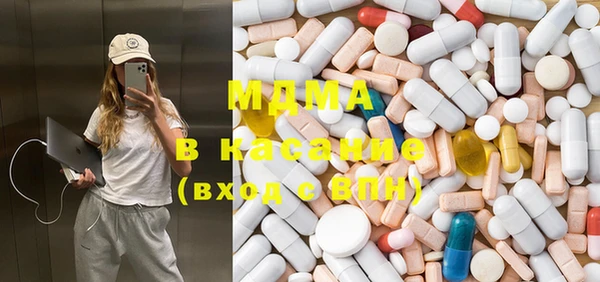 кокаин перу Инта