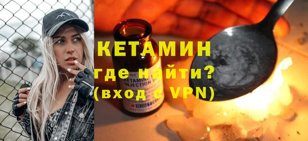 ешки Инсар