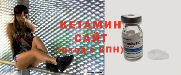 ешки Инсар