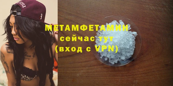 винт Лихославль