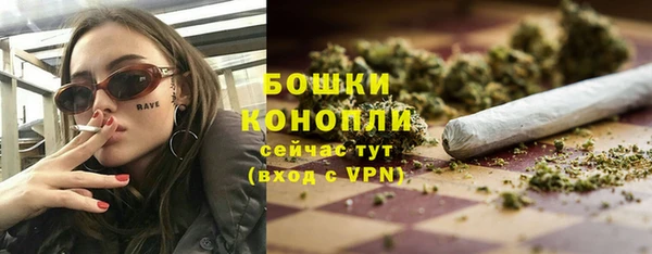 таблы Мегион