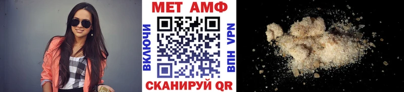 МЕТАМФЕТАМИН кристалл  Дмитриев 
