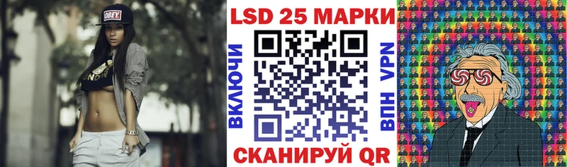 Наркотические марки 1,5мг  ссылка на мегу как войти  Дмитриев 