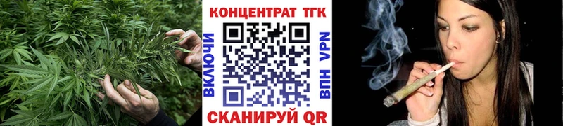 Дистиллят ТГК концентрат  Дмитриев 